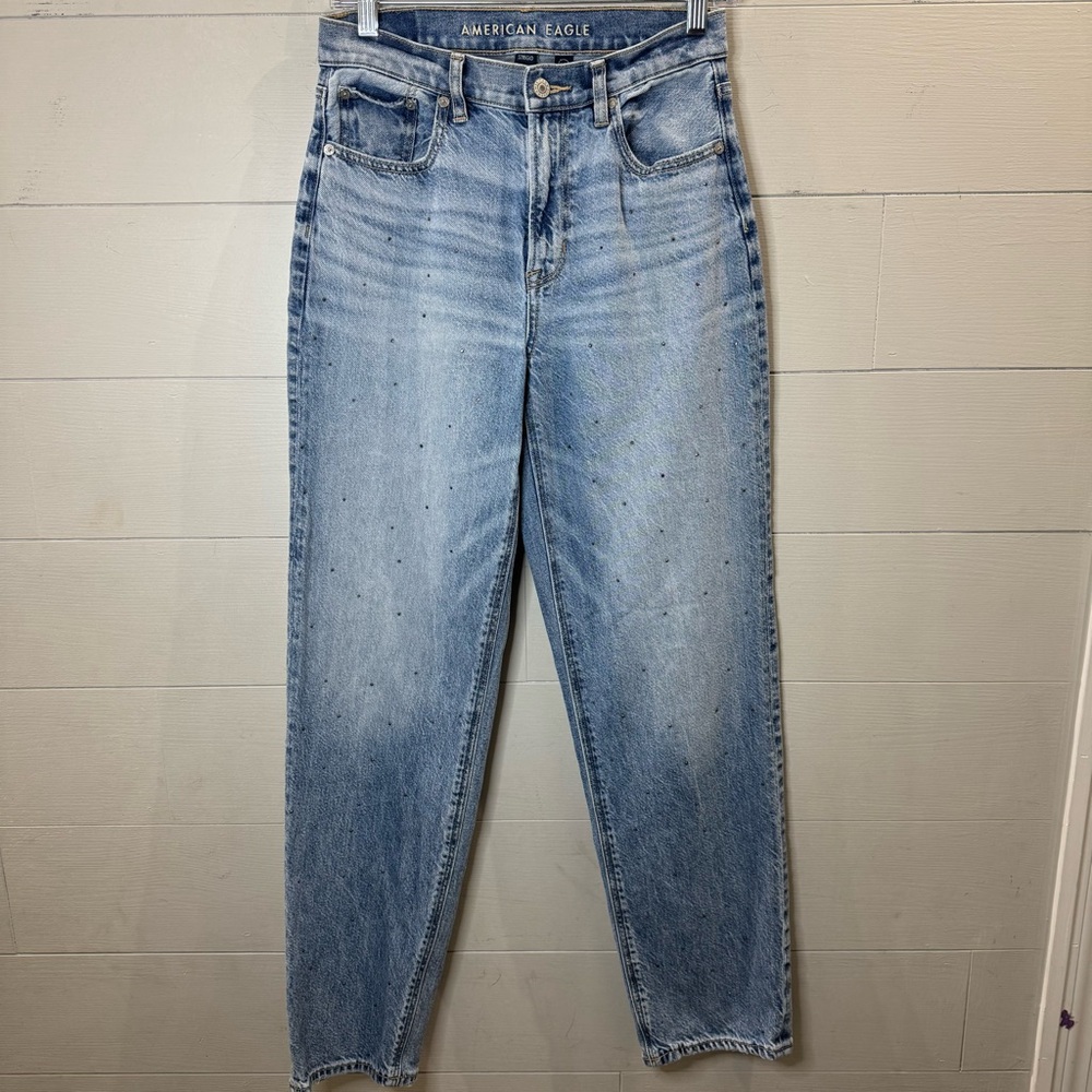 American Eagle | Super High Rise Baggy Straight Denim Jeans Size 0